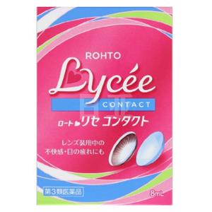 ROHTO 乐敦Lycee隐形眼镜眼药水 8ml