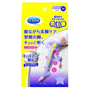 Dr.Scholl 爽健 QttO 长筒型纤腿睡眠袜