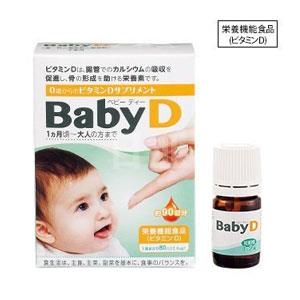 森下仁丹 BabyD3 维生素D补充剂 90滴