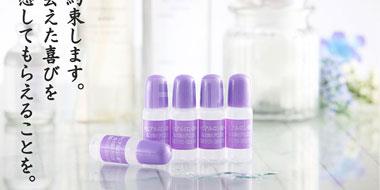 TAIYOSHA太阳芦荟社玻尿酸原液10ml*3个
