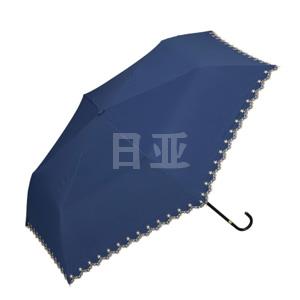 W.P.C 防晒防紫外线轻量折叠遮阳伞 蓝色