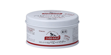 Wakodo 和光堂纯天然植物无尘药用婴幼儿爽身粉 140g