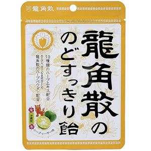 龙角散 润喉糖88g  柠檬味