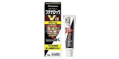 Hisamitsu 久光制药 脚气膏 15g