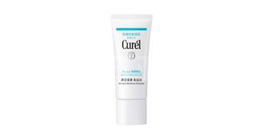 curel珂润 润浸保湿美容液精华 40g