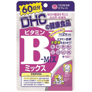 DHC蝶翠诗 维他命B群舒缓疲劳增免疫力 120粒