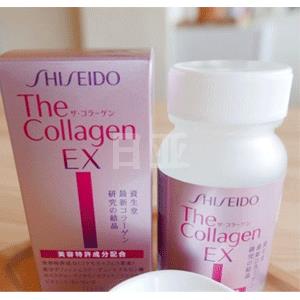 资生堂The Collagen EX胶原蛋白丸120粒