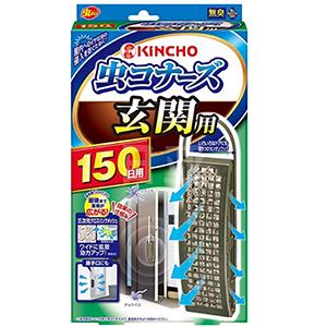 KINCHO金鸟 悬挂式玄关驱蚊挂件 150日
