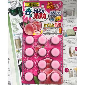 小林制药 下水道除菌除臭洗净丸12粒 蜜桃味