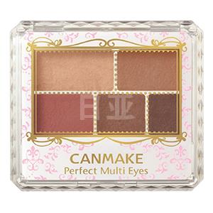 Canmake平价香奈儿268 五色眼影03#