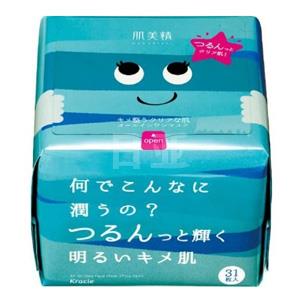 肌美精 大容量保湿补水抽取式面膜 31片 蓝色款
