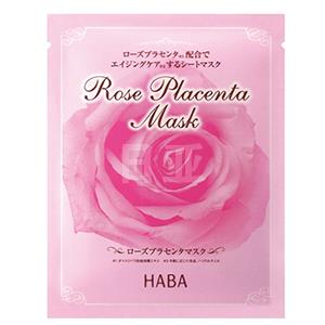 HABA 无添加 玫瑰胎盘素面膜23ml*1片