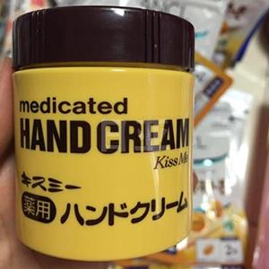 Kiss me 药用 维生素E护手霜 75g