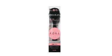 日亚销量第一！日本Whip Pore Brush 超细毛洗脸刷