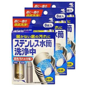 KOBAYASHI 小林制药 不锈钢保温杯 清洗剂 8片×3盒