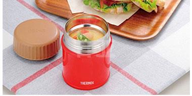 THERMOS 膳魔师 JBI-382 焖烧杯 380ml 三色可选