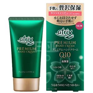 Kao花王 atrix 高保湿Q10护手霜 60g