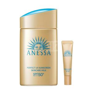 ANESSA安耐晒 2024新款小金瓶防晒60mL+软管防晒15g