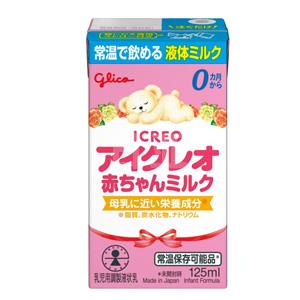 ICREO 固力果 婴幼儿牛奶液体奶 1段 125ml*18件