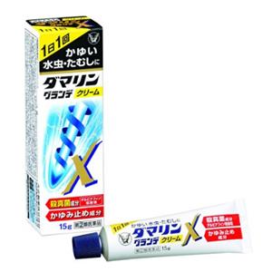 大正制药 真菌脚癣脚气药膏 15g