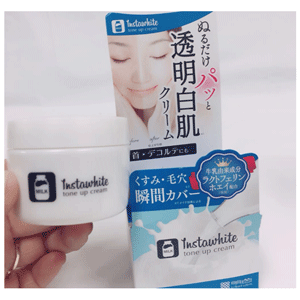 明色 透明白肌素颜霜 妆前隔离保湿面霜50g