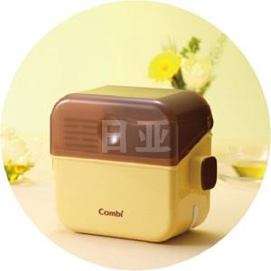 新低！Combi康贝 哺乳专用婴儿奶瓶奶具消毒盒 洗涤器
