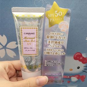 Canmake井田 水般滋润美人鱼防晒乳/妆前乳隔离霜SPF50+