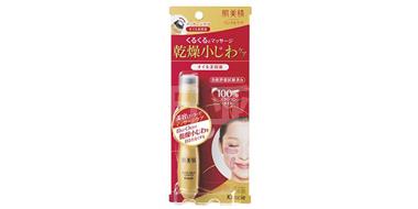 Kracie嘉娜宝 肌美精 玻尿酸眼部按摩棒眼霜 15ml