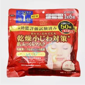 Kose高丝 干燥小细纹对策 六合一面膜50枚