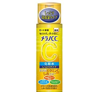 21年新品！ROHTO乐敦 CC美白化妆水滋润型  170ml