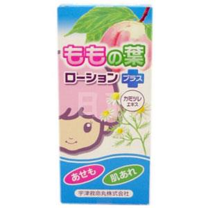 宇津 宝宝儿童 去痱爽肤水 200ml