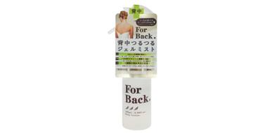 Pelican派力康 ForBack 美背去痘全身可用保湿喷雾 100ml