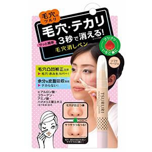 告别草莓鼻：TSURURI 遮瑕笔 毛孔消失笔