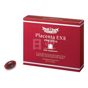 Dr.Ci:Labo城野医生 胎盘素 Placenta EX胶囊 360粒