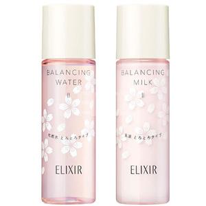 2020樱花限量版 资生堂 ELIXIR怡丽丝尔 平衡水乳套装 30ml+30ml
