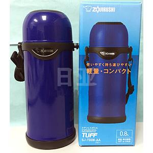 Zojirushi 象印SJ-TG08-AA 不锈钢真空保温杯 800ml