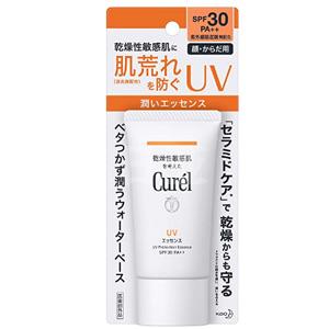 Curel珂润 保湿防晒精华乳SPF30 PA+++50g