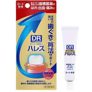 ROHTO乐敦 牙槽脓疮口内药 15g