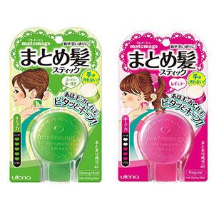 Utena佑天兰matomage头发定型膏发蜡 13g 两款可选