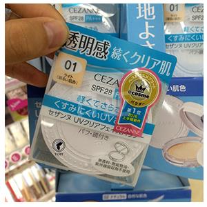 Cezanne倩丽 透明轻薄无妆感 定妆控油蜜粉饼 SPF28 两色
