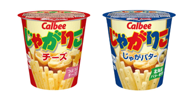 Calbee卡乐比薯条杯装 58g×12个 两种口味可选