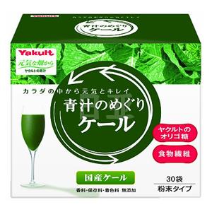 Yakult养乐多 大麦若叶青汁粉 30袋