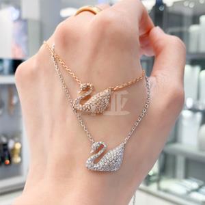 Swarovski 施华洛世奇 银色天鹅吊坠 5007735