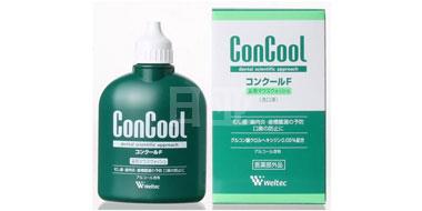 Concool 牙科专用 超浓缩漱口水洗口液