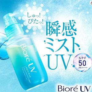 Biore 碧柔 UV Aqua Protect 喷雾60ml