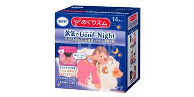 KAO 花王 Good Night 舒缓减压肩部蒸汽热敷贴背肩贴 无香型 14片