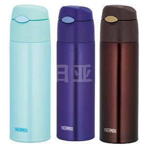Thermos膳魔师FHL-550保温吸管杯 550ml