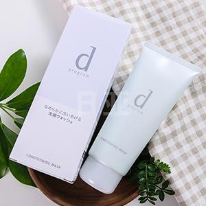 资生堂旗下d-program敏感话题 柔顺泡沫洁面乳 150g