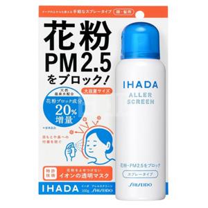 新版资生堂 IHADA防花粉/微尘/抗PM2.5喷雾型隐形口罩100g