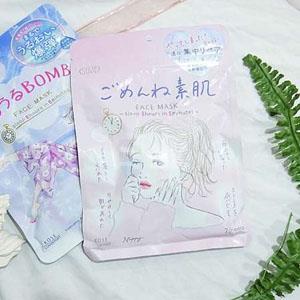 KOSE 高丝 Clear Turn 素肌高保湿面膜敏感干燥透明质酸面膜 7片装